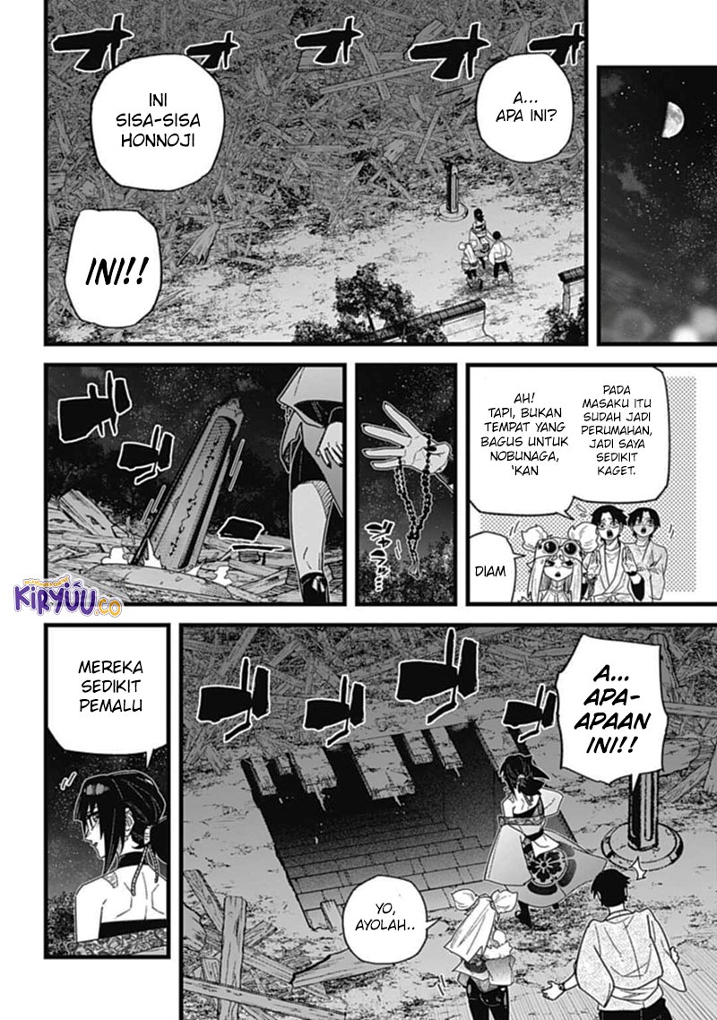 Nobunaga Multiverse Chapter 08.1 Bahasa Indonesia
