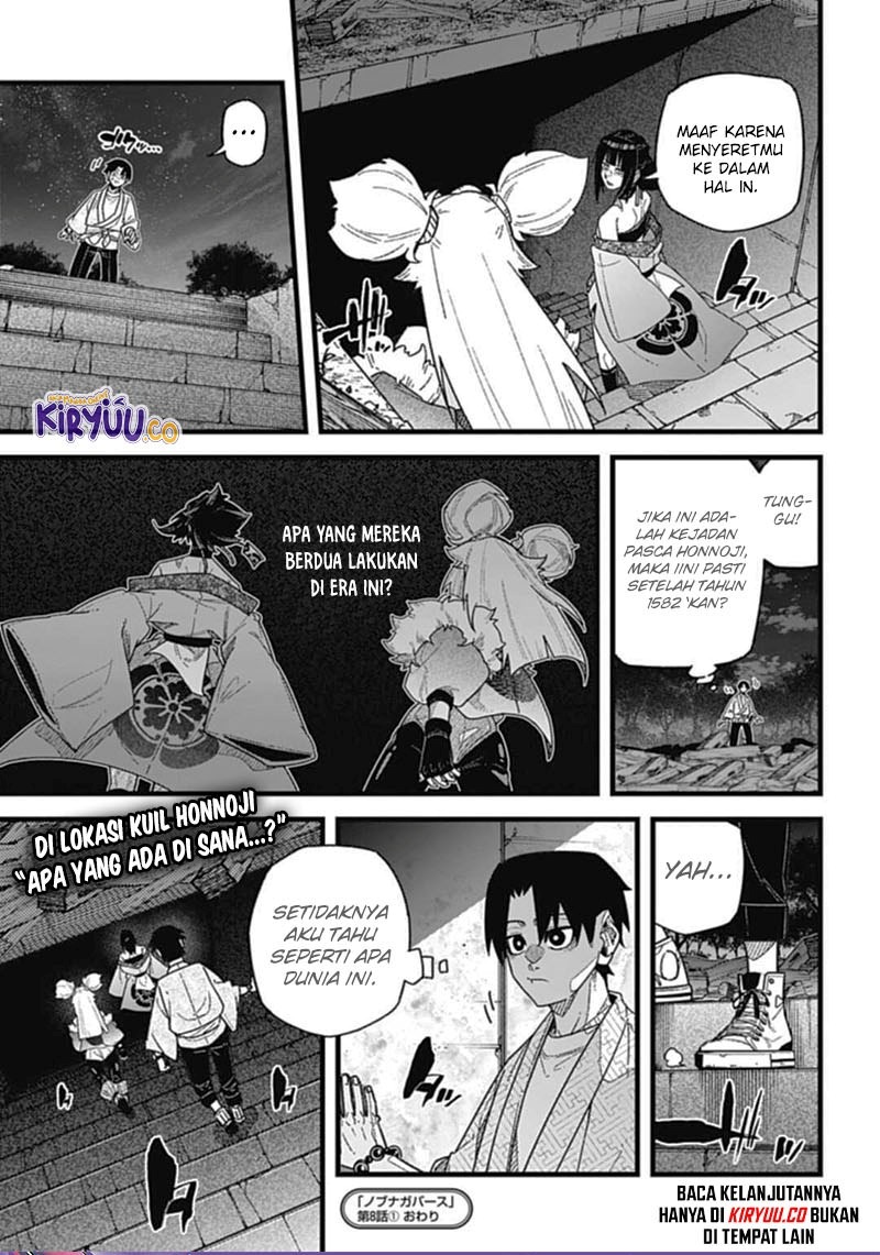 Nobunaga Multiverse Chapter 08.1 Bahasa Indonesia