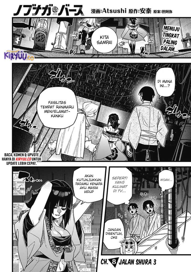 Nobunaga Multiverse chapter 8