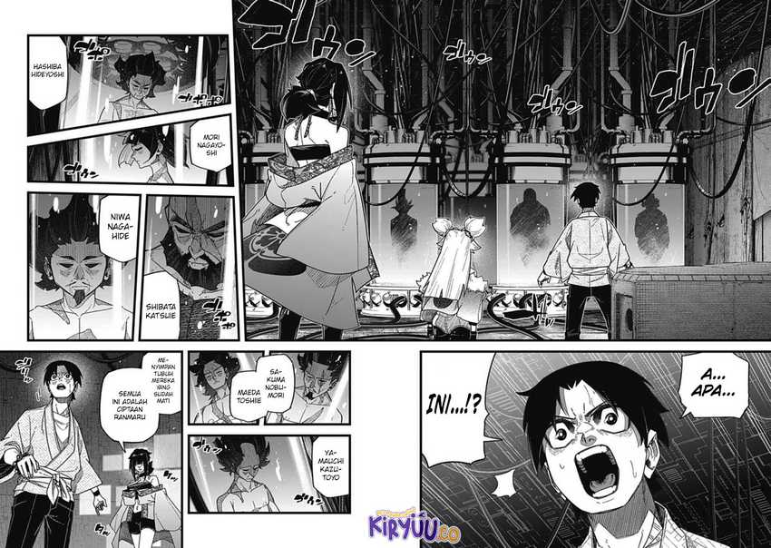 Nobunaga Multiverse chapter 8