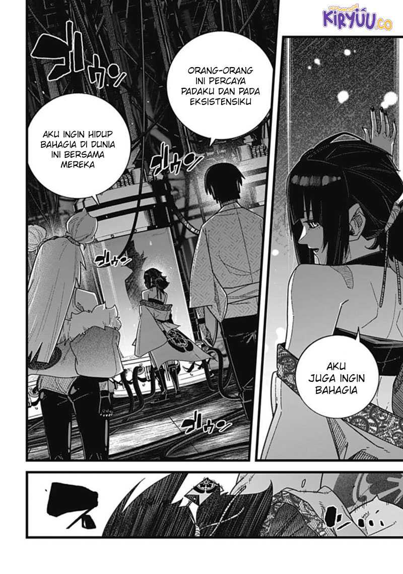 Nobunaga Multiverse chapter 8
