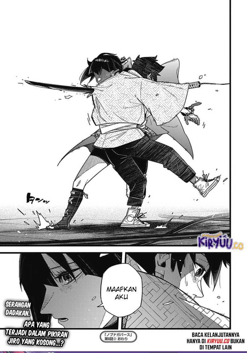 Nobunaga Multiverse chapter 8