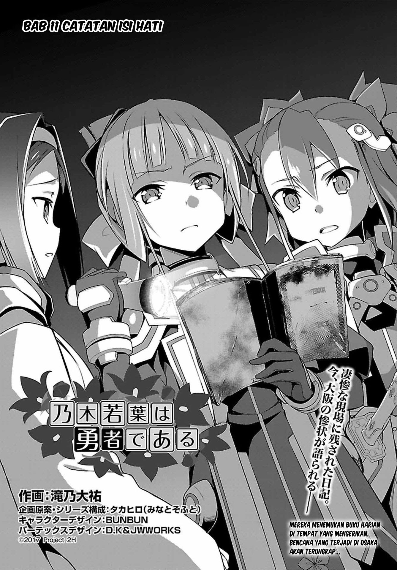 Nogi Wakaba wa Yuusha de Aru chapter 11