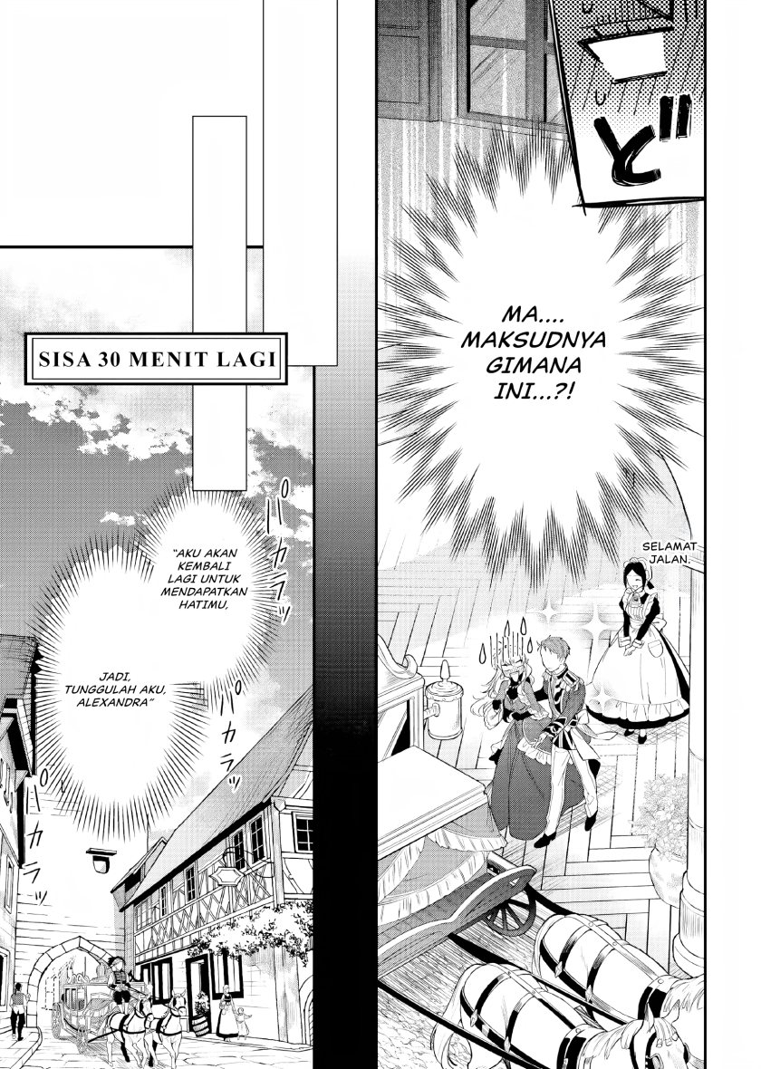 Nokori Ichinichi de Hametsu Flag Zenbu Heshiorimasu: Zamaa RTA Kiroku 24Hr Chapter 14 Bahasa Indonesia