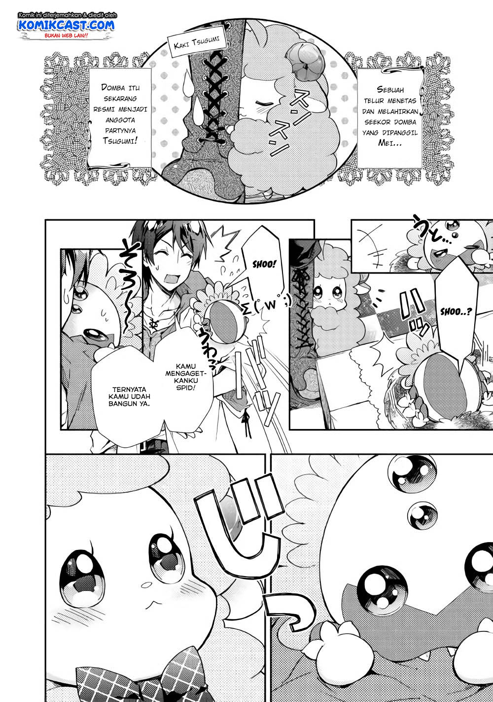 Nonbiri VRMMO-ki Chapter 26 Bahasa Indonesia