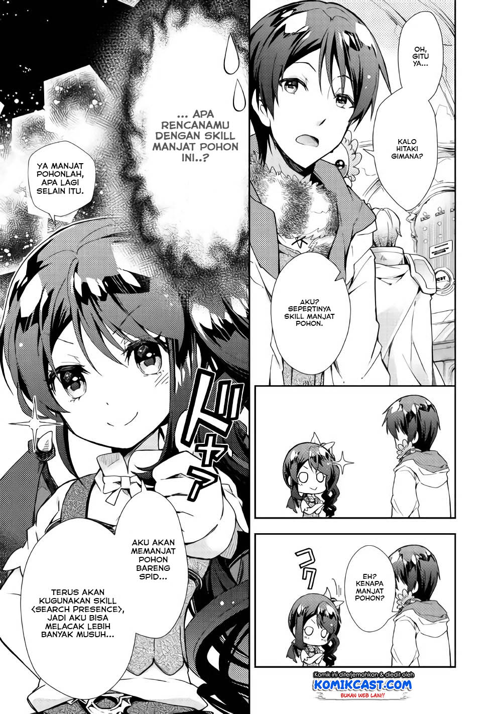 Nonbiri VRMMO-ki Chapter 26 Bahasa Indonesia