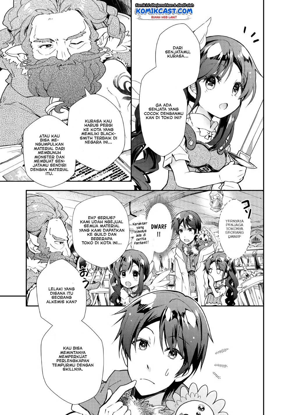 Nonbiri VRMMO-ki Chapter 26 Bahasa Indonesia