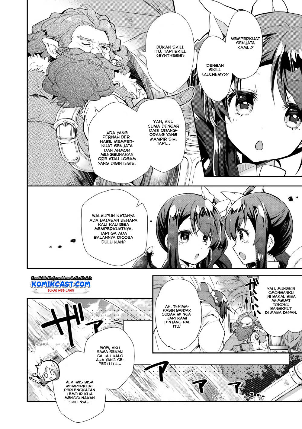 Nonbiri VRMMO-ki Chapter 26 Bahasa Indonesia