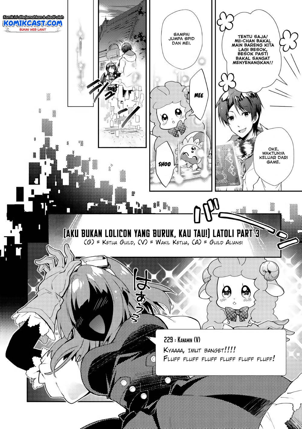 Nonbiri VRMMO-ki Chapter 26 Bahasa Indonesia
