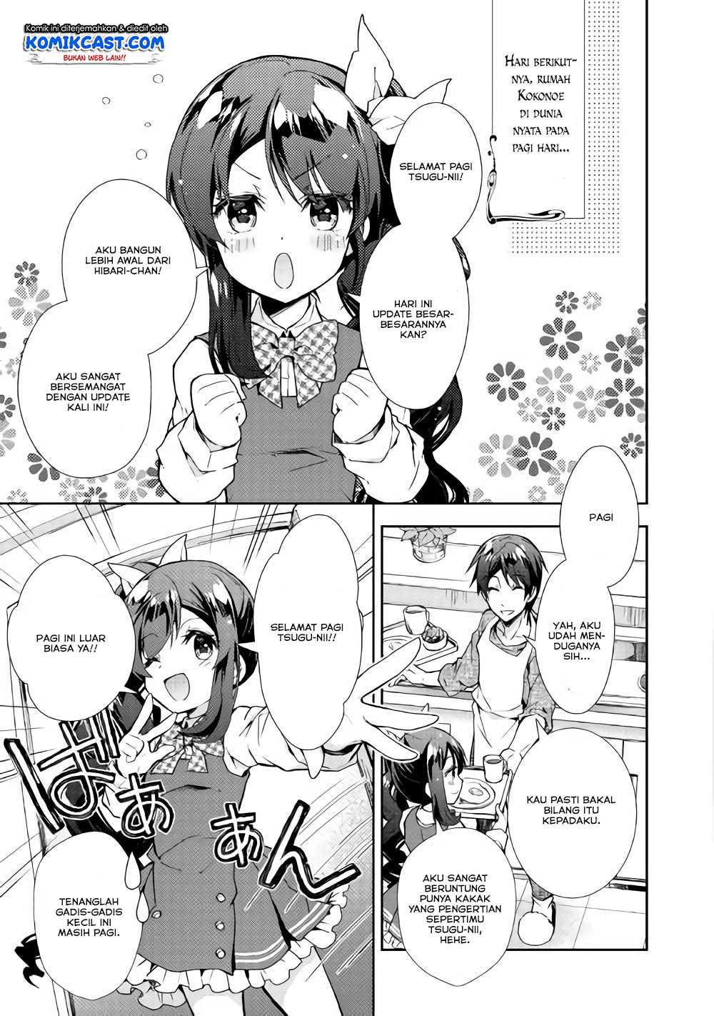Nonbiri VRMMO-ki Chapter 26 Bahasa Indonesia