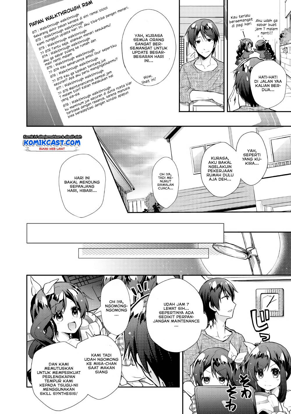 Nonbiri VRMMO-ki Chapter 26 Bahasa Indonesia