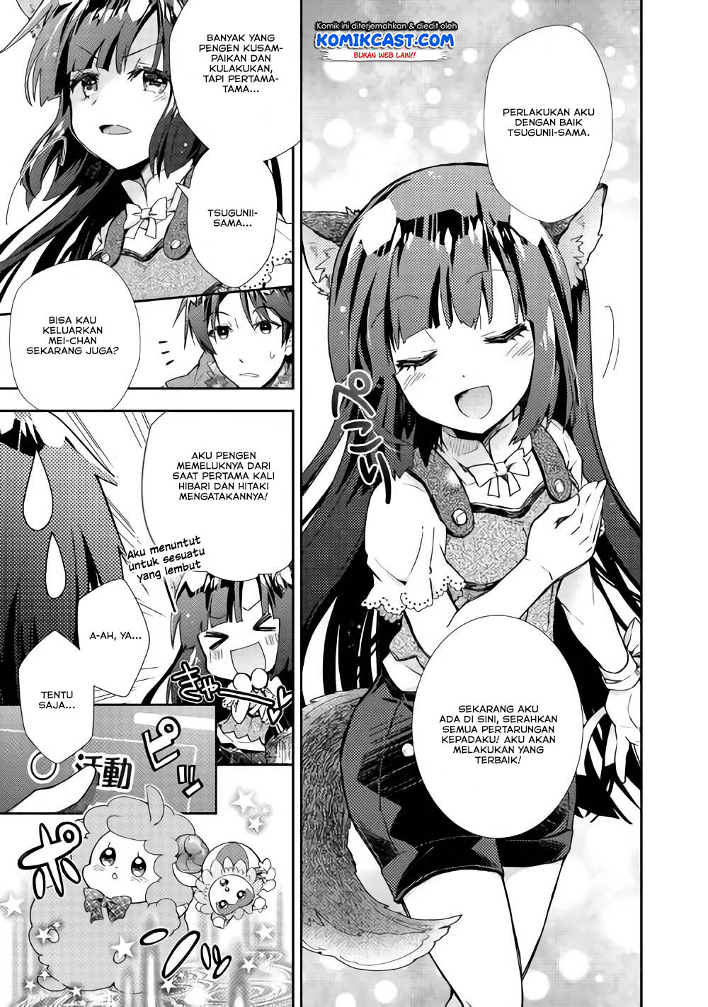 Nonbiri VRMMO-ki Chapter 26 Bahasa Indonesia