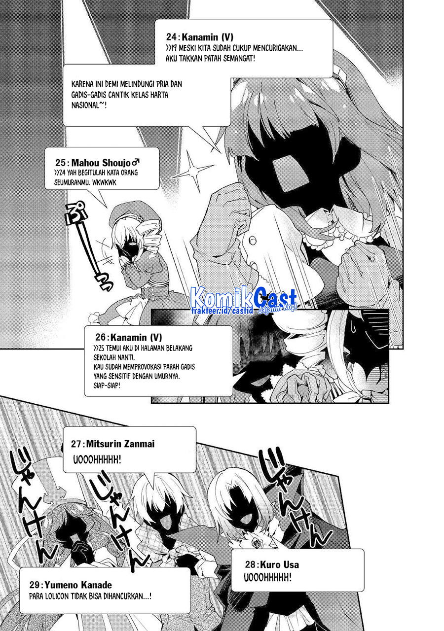 Nonbiri VRMMO-ki Chapter 38 Bahasa Indonesia