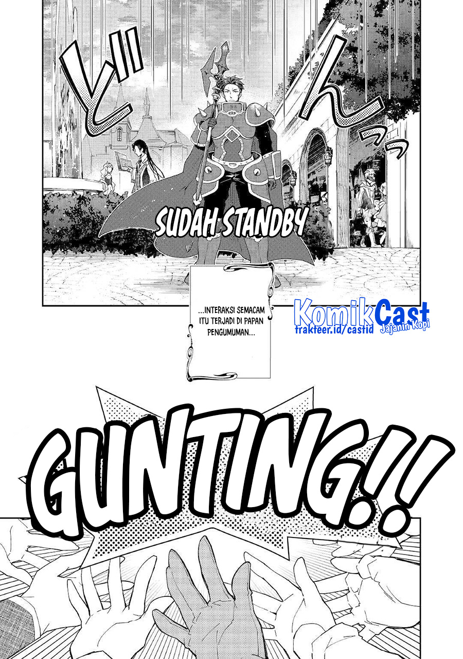 Nonbiri VRMMO-ki Chapter 38 Bahasa Indonesia