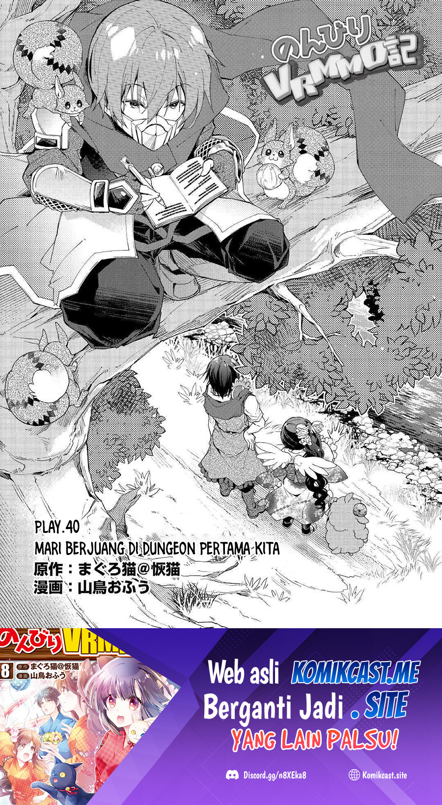 Nonbiri VRMMO-ki Chapter 40 Bahasa Indonesia