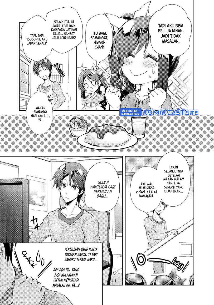 Nonbiri VRMMO-ki Chapter 40 Bahasa Indonesia