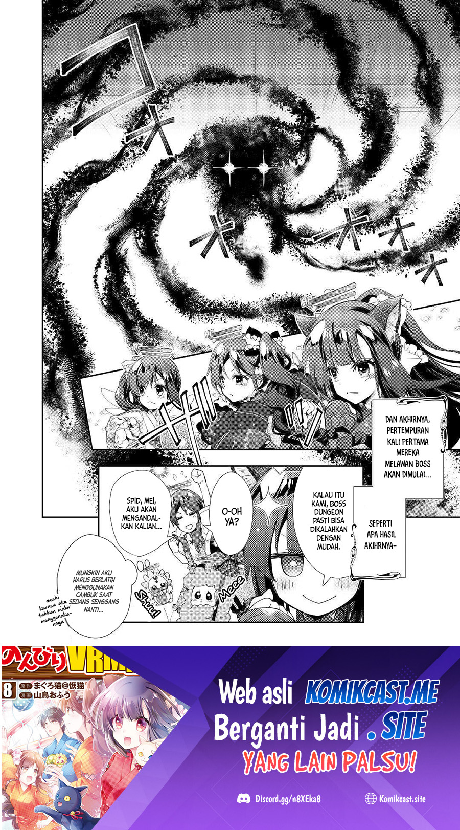 Nonbiri VRMMO-ki Chapter 40 Bahasa Indonesia