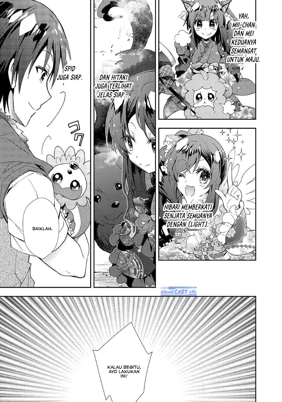 Dilarang COPAS - situs resmi www.mangacanblog.com - Komik nonbiri vrmoo ki 045 - chapter 45 46 Indonesia nonbiri vrmoo ki 045 - chapter 45 Terbaru 8|Baca Manga Komik Indonesia|Mangacan