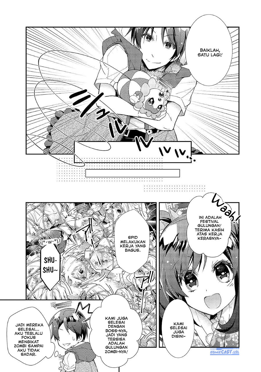 Dilarang COPAS - situs resmi www.mangacanblog.com - Komik nonbiri vrmoo ki 045 - chapter 45 46 Indonesia nonbiri vrmoo ki 045 - chapter 45 Terbaru 14|Baca Manga Komik Indonesia|Mangacan