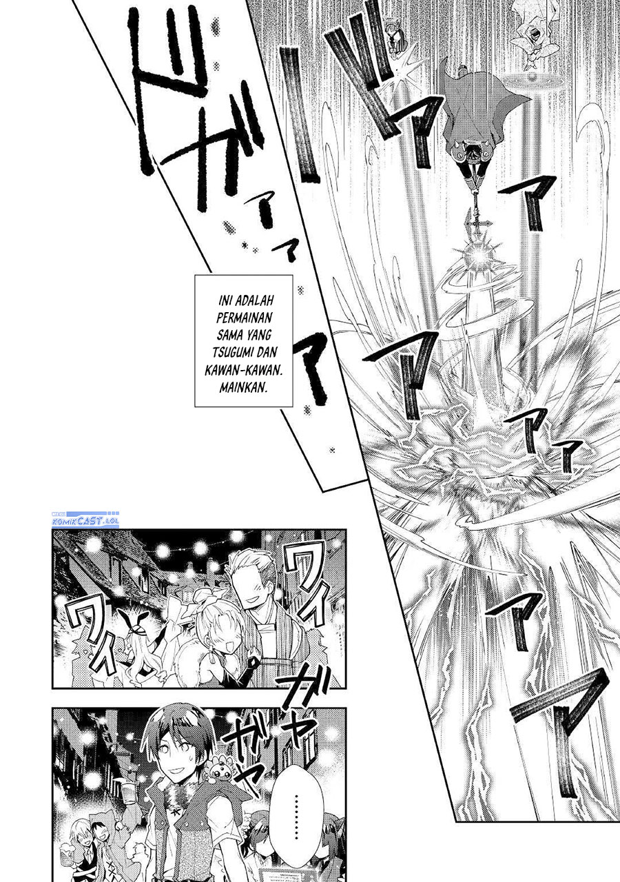 Dilarang COPAS - situs resmi www.mangacanblog.com - Komik nonbiri vrmoo ki 045 - chapter 45 46 Indonesia nonbiri vrmoo ki 045 - chapter 45 Terbaru 21|Baca Manga Komik Indonesia|Mangacan