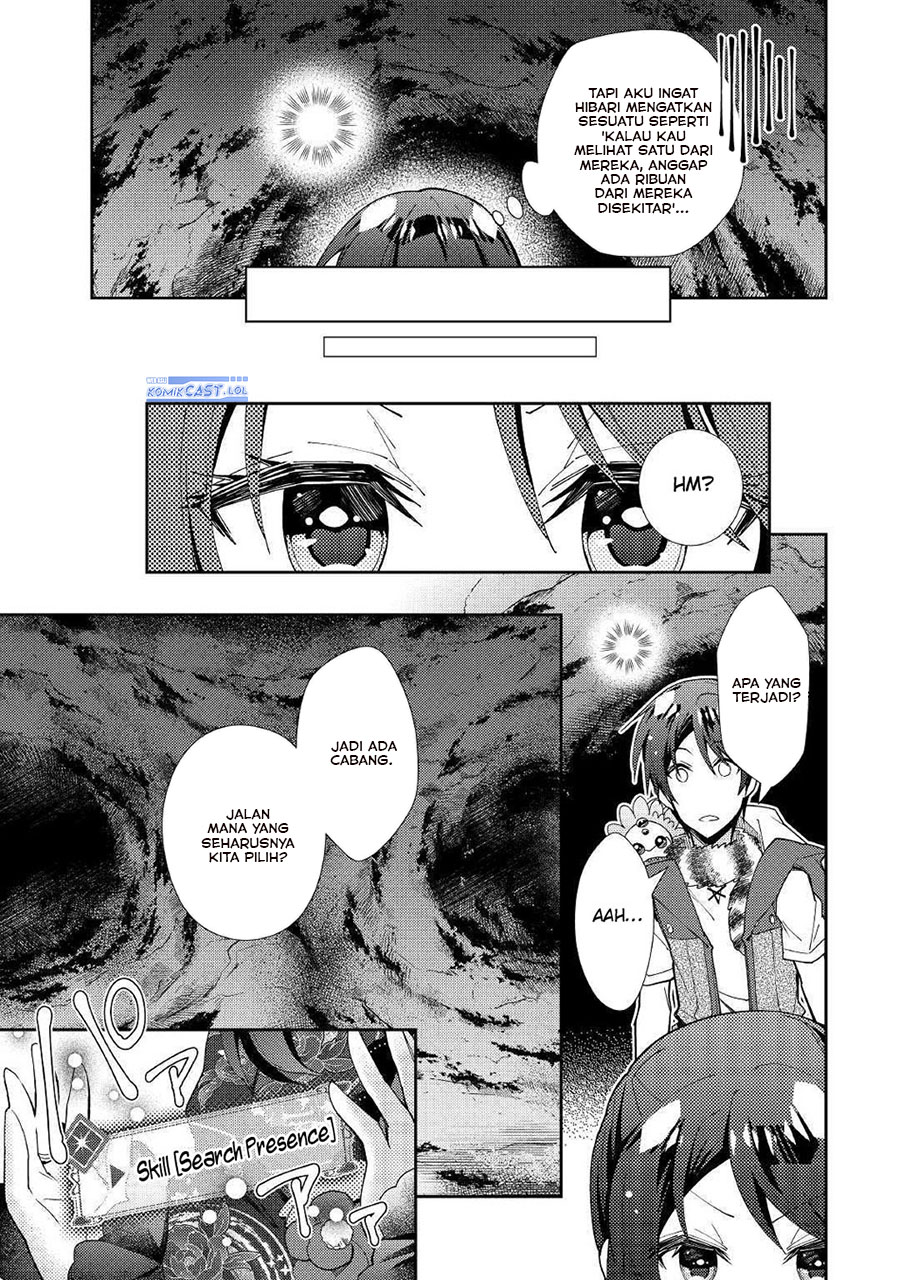Dilarang COPAS - situs resmi www.mangacanblog.com - Komik nonbiri vrmoo ki 048 - chapter 48 49 Indonesia nonbiri vrmoo ki 048 - chapter 48 Terbaru 6|Baca Manga Komik Indonesia|Mangacan