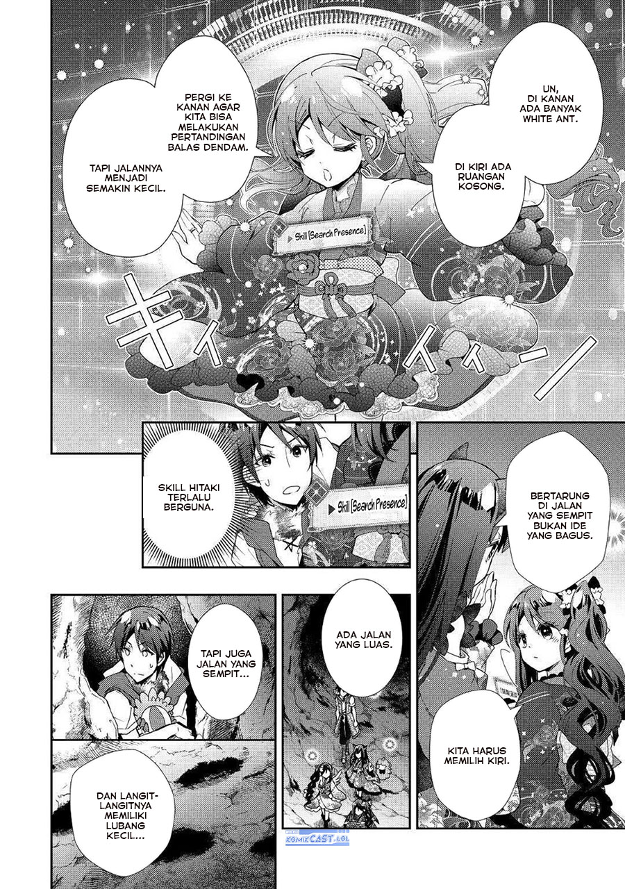 Dilarang COPAS - situs resmi www.mangacanblog.com - Komik nonbiri vrmoo ki 048 - chapter 48 49 Indonesia nonbiri vrmoo ki 048 - chapter 48 Terbaru 7|Baca Manga Komik Indonesia|Mangacan