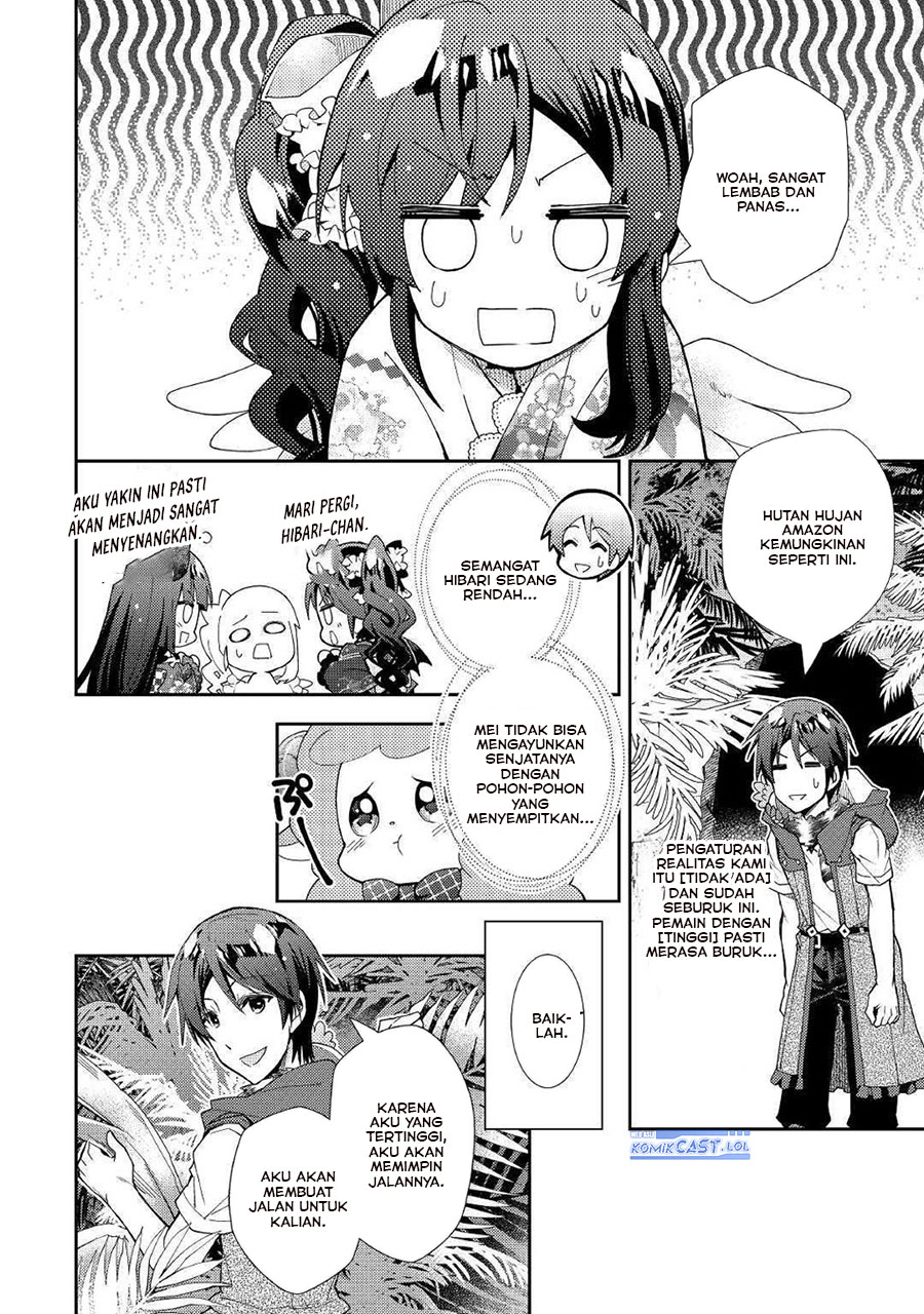 Dilarang COPAS - situs resmi www.mangacanblog.com - Komik nonbiri vrmoo ki 048 - chapter 48 49 Indonesia nonbiri vrmoo ki 048 - chapter 48 Terbaru 14|Baca Manga Komik Indonesia|Mangacan