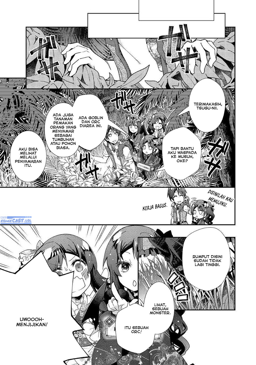 Dilarang COPAS - situs resmi www.mangacanblog.com - Komik nonbiri vrmoo ki 048 - chapter 48 49 Indonesia nonbiri vrmoo ki 048 - chapter 48 Terbaru 15|Baca Manga Komik Indonesia|Mangacan