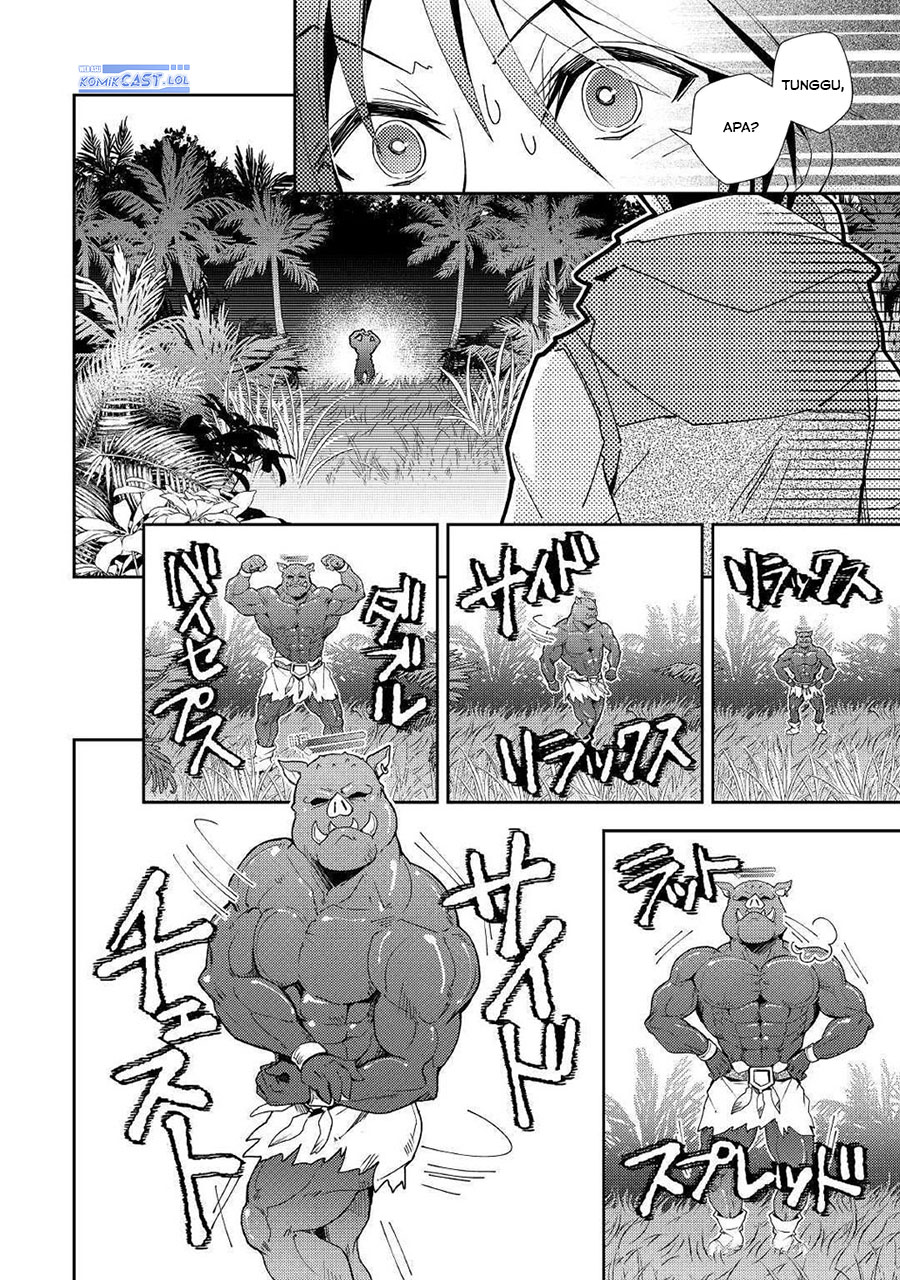 Dilarang COPAS - situs resmi www.mangacanblog.com - Komik nonbiri vrmoo ki 048 - chapter 48 49 Indonesia nonbiri vrmoo ki 048 - chapter 48 Terbaru 16|Baca Manga Komik Indonesia|Mangacan