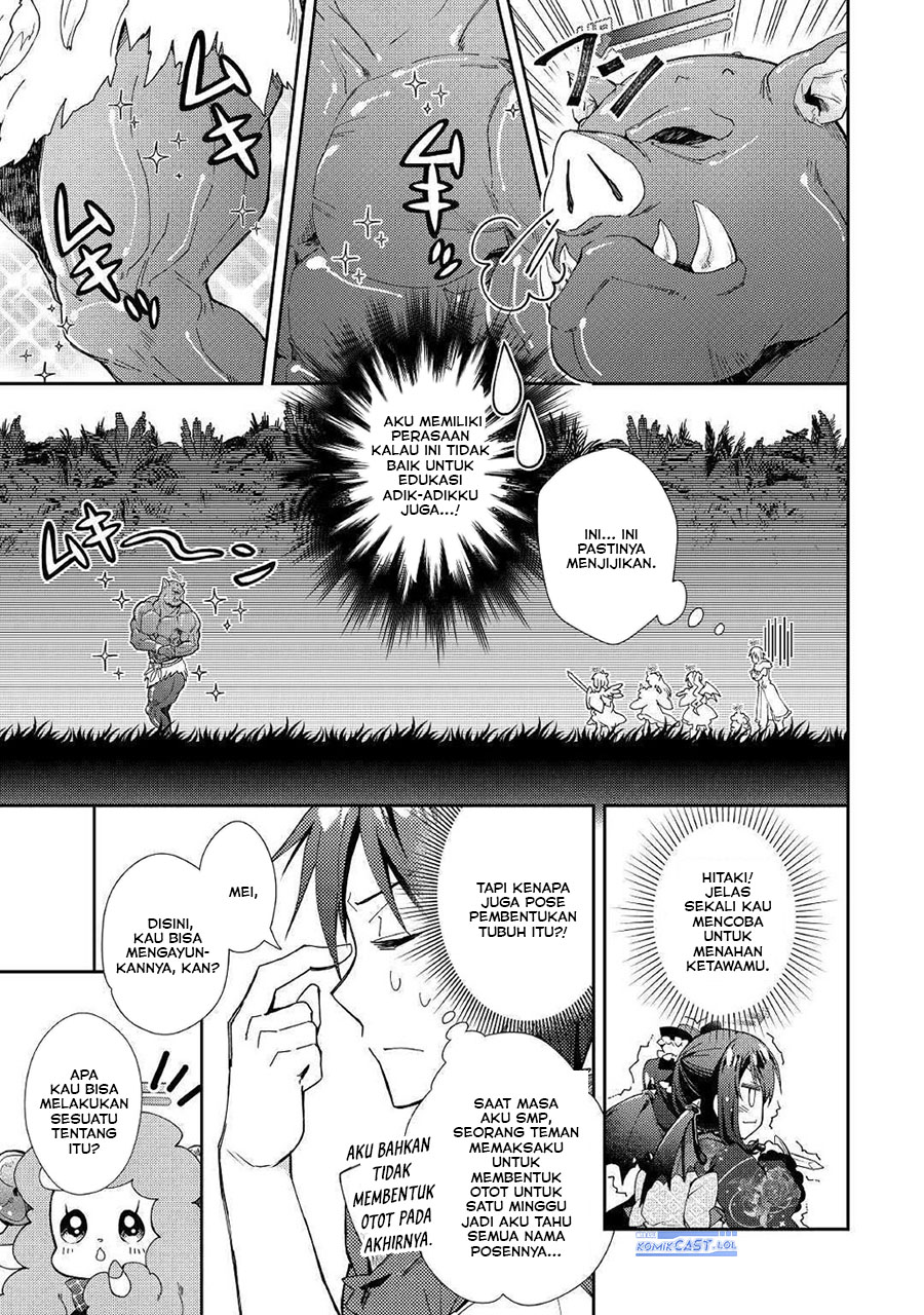 Dilarang COPAS - situs resmi www.mangacanblog.com - Komik nonbiri vrmoo ki 048 - chapter 48 49 Indonesia nonbiri vrmoo ki 048 - chapter 48 Terbaru 17|Baca Manga Komik Indonesia|Mangacan
