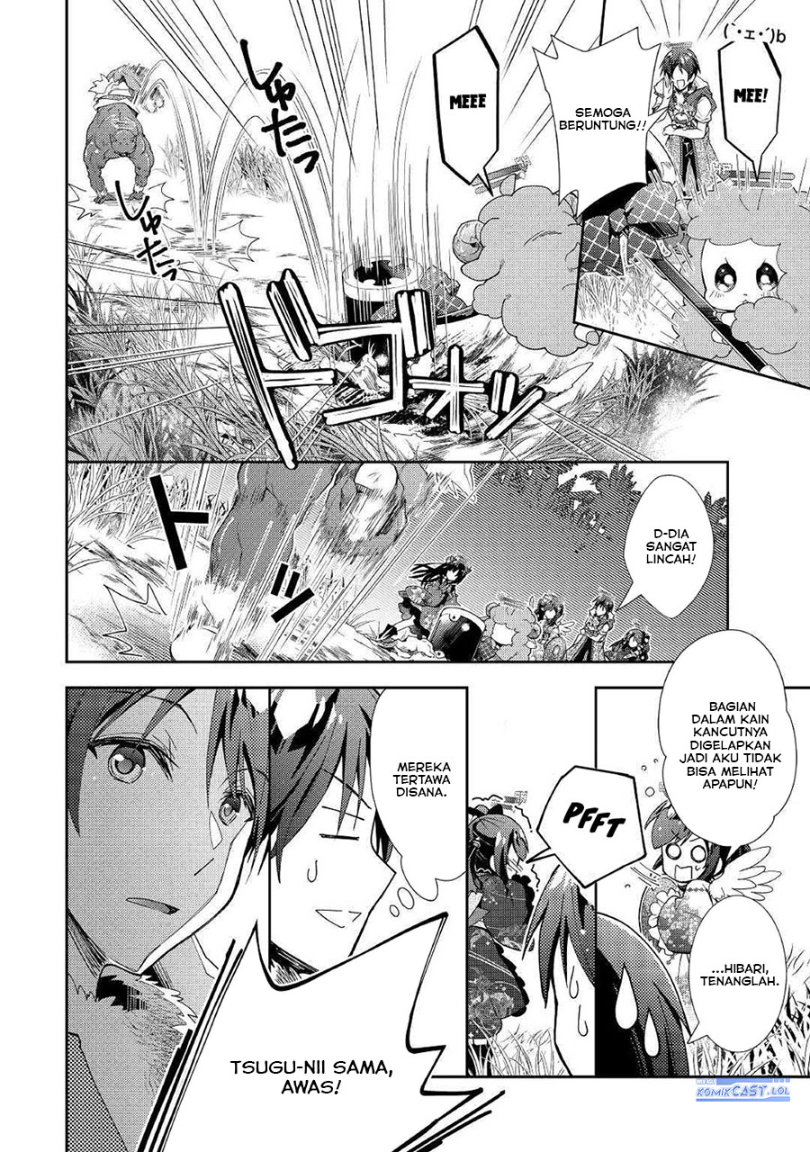 Dilarang COPAS - situs resmi www.mangacanblog.com - Komik nonbiri vrmoo ki 048 - chapter 48 49 Indonesia nonbiri vrmoo ki 048 - chapter 48 Terbaru 18|Baca Manga Komik Indonesia|Mangacan