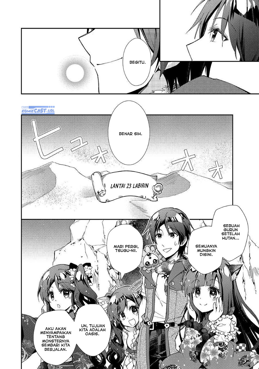 Dilarang COPAS - situs resmi www.mangacanblog.com - Komik nonbiri vrmoo ki 048 - chapter 48 49 Indonesia nonbiri vrmoo ki 048 - chapter 48 Terbaru 24|Baca Manga Komik Indonesia|Mangacan