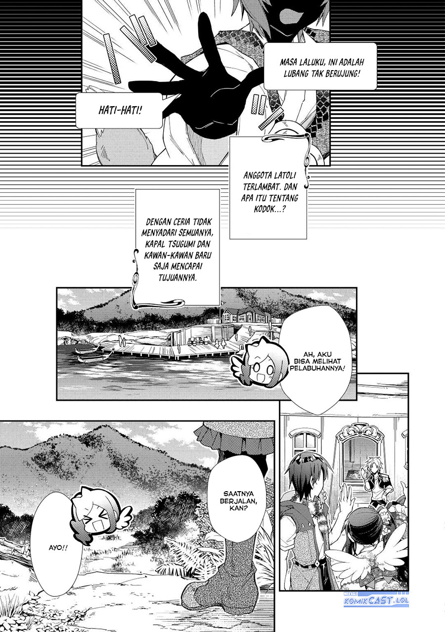Nonbiri VRMMO-ki Chapter 62 Bahasa Indonesia