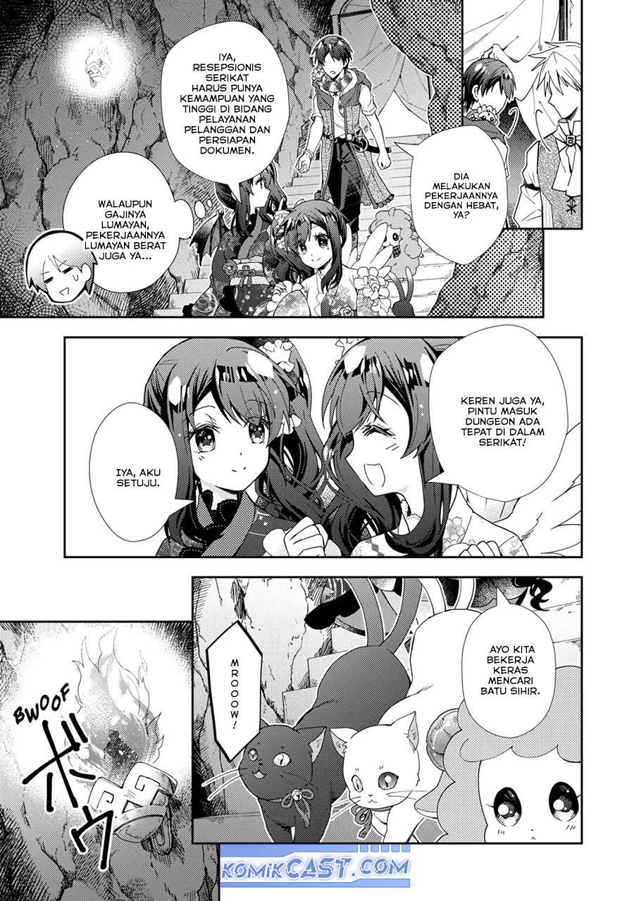 Nonbiri VRMMO-ki Chapter 75 Bahasa Indonesia