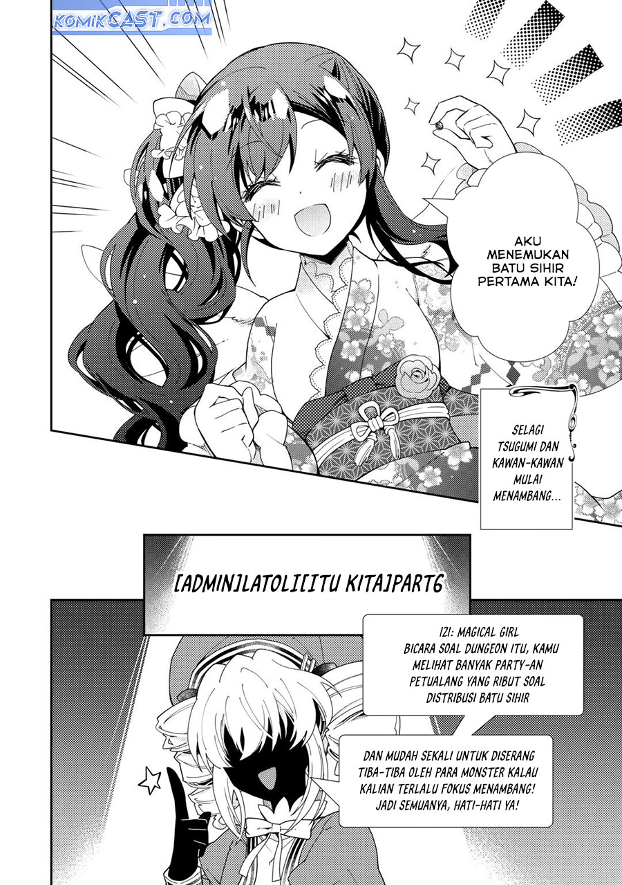 Nonbiri VRMMO-ki Chapter 75 Bahasa Indonesia