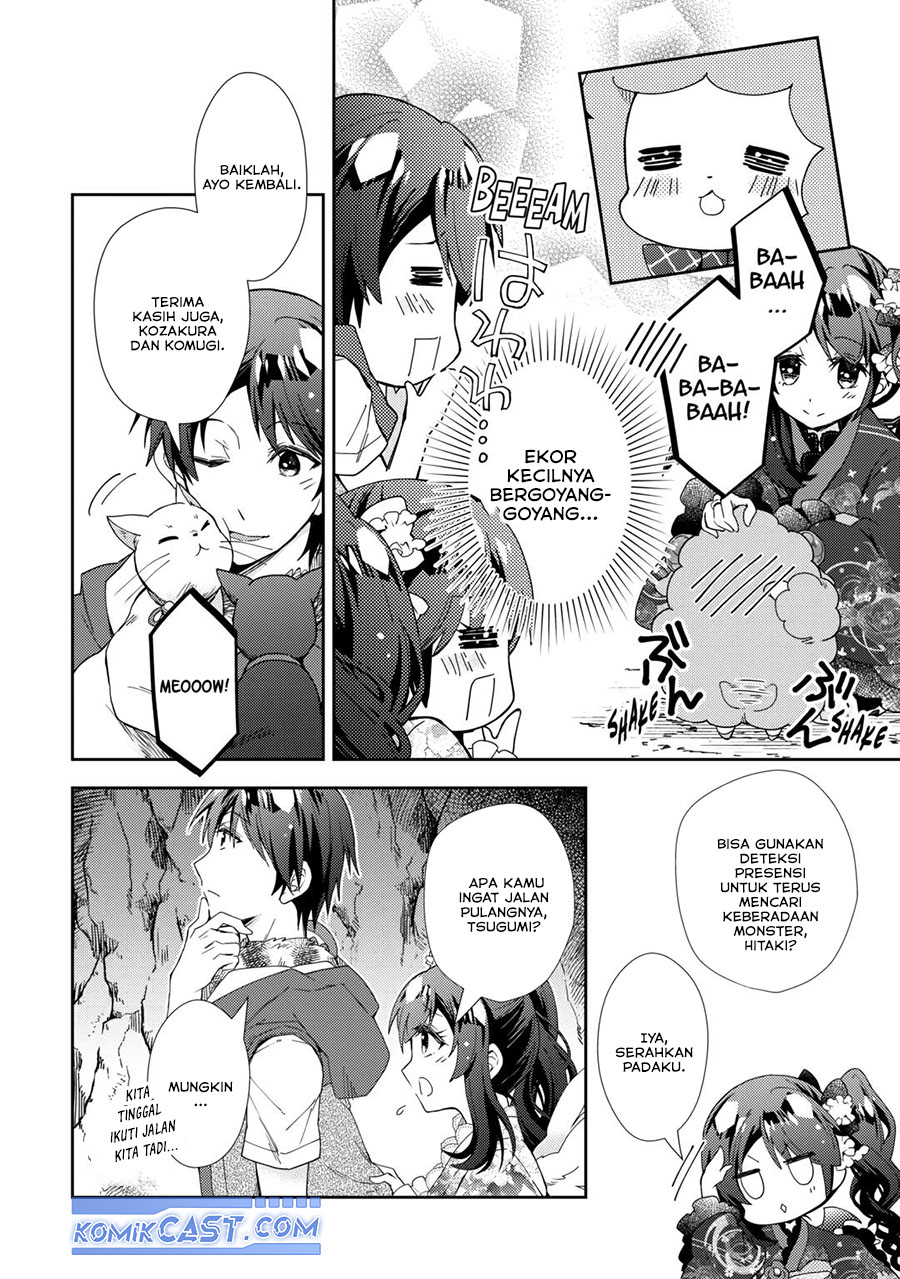 Dilarang COPAS - situs resmi www.mangacanblog.com - Komik nonbiri vrmoo ki 076 - chapter 76 77 Indonesia nonbiri vrmoo ki 076 - chapter 76 Terbaru 8|Baca Manga Komik Indonesia|Mangacan