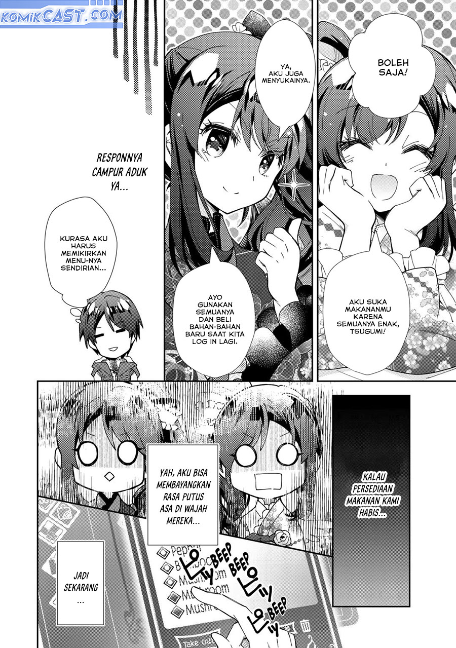 Dilarang COPAS - situs resmi www.mangacanblog.com - Komik nonbiri vrmoo ki 076 - chapter 76 77 Indonesia nonbiri vrmoo ki 076 - chapter 76 Terbaru 12|Baca Manga Komik Indonesia|Mangacan