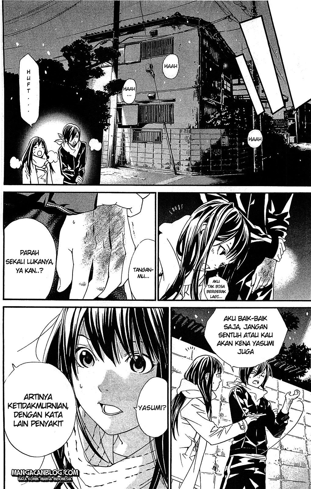 Page 34