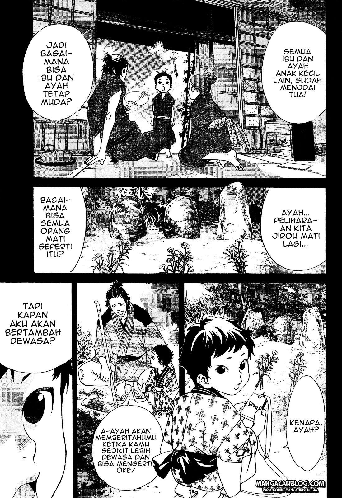 Noragami Chapter 42