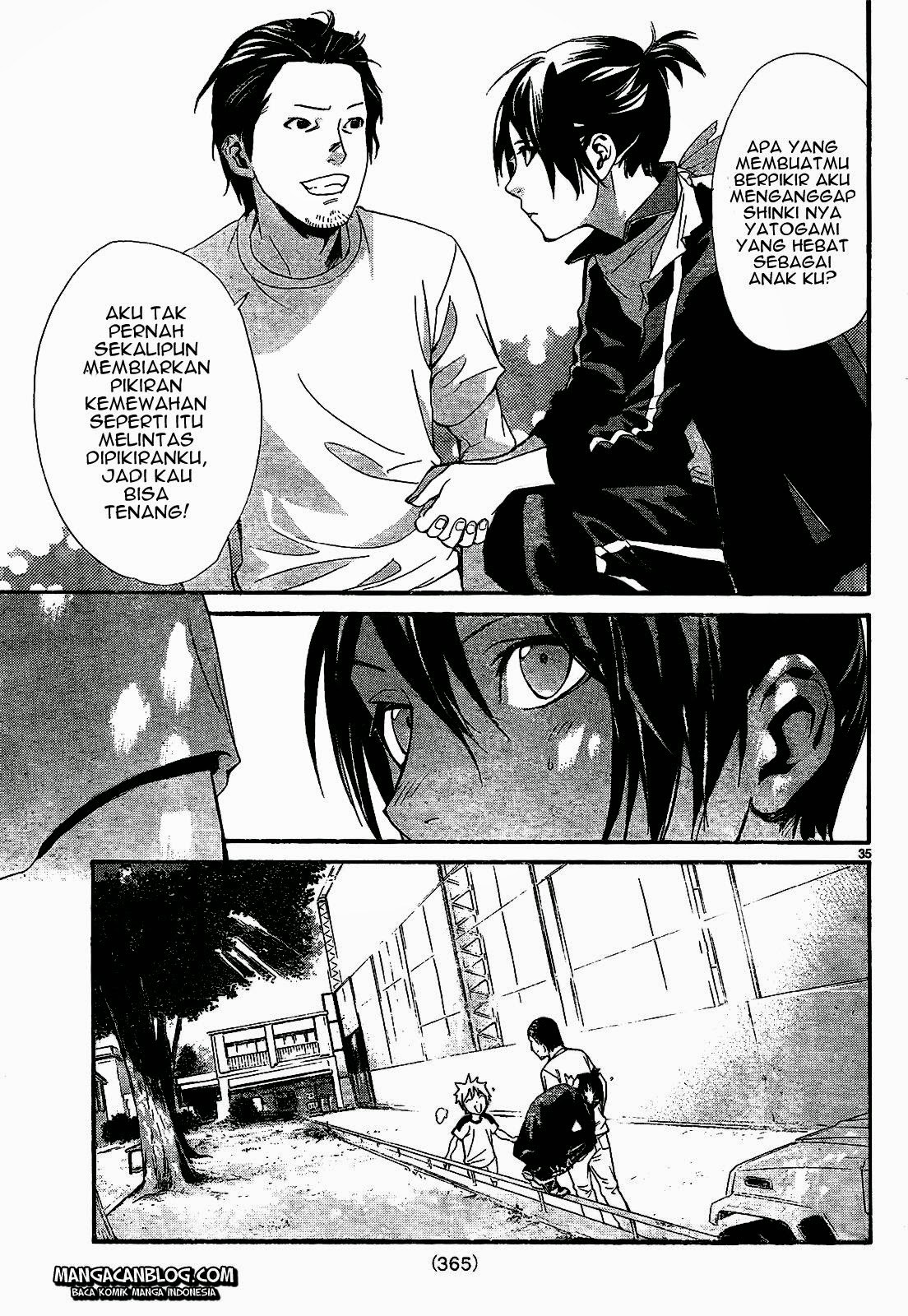 Noragami Chapter 42