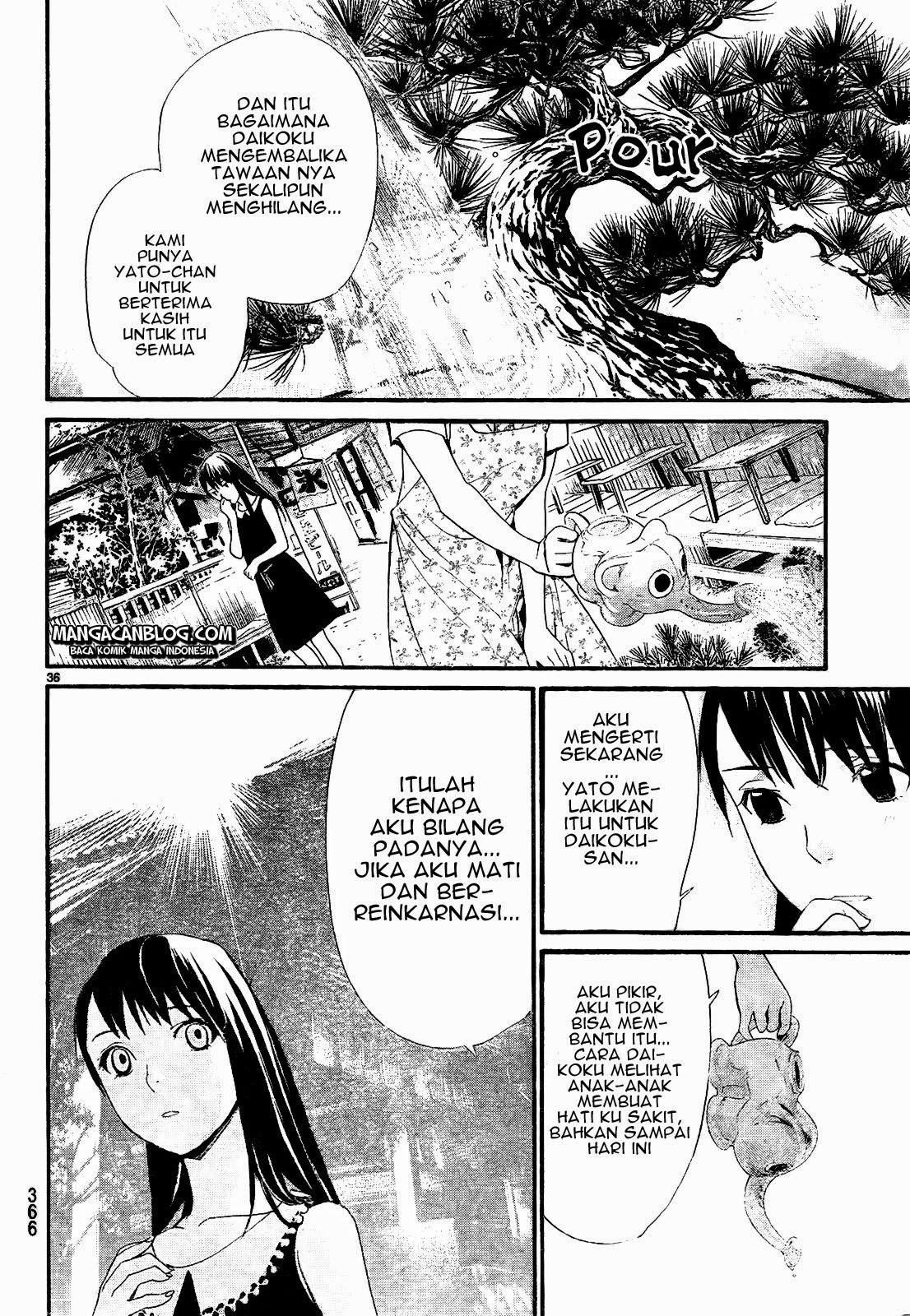 Noragami Chapter 42