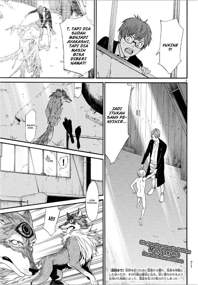 Noragami Chapter 85 Bahasa Indonesia