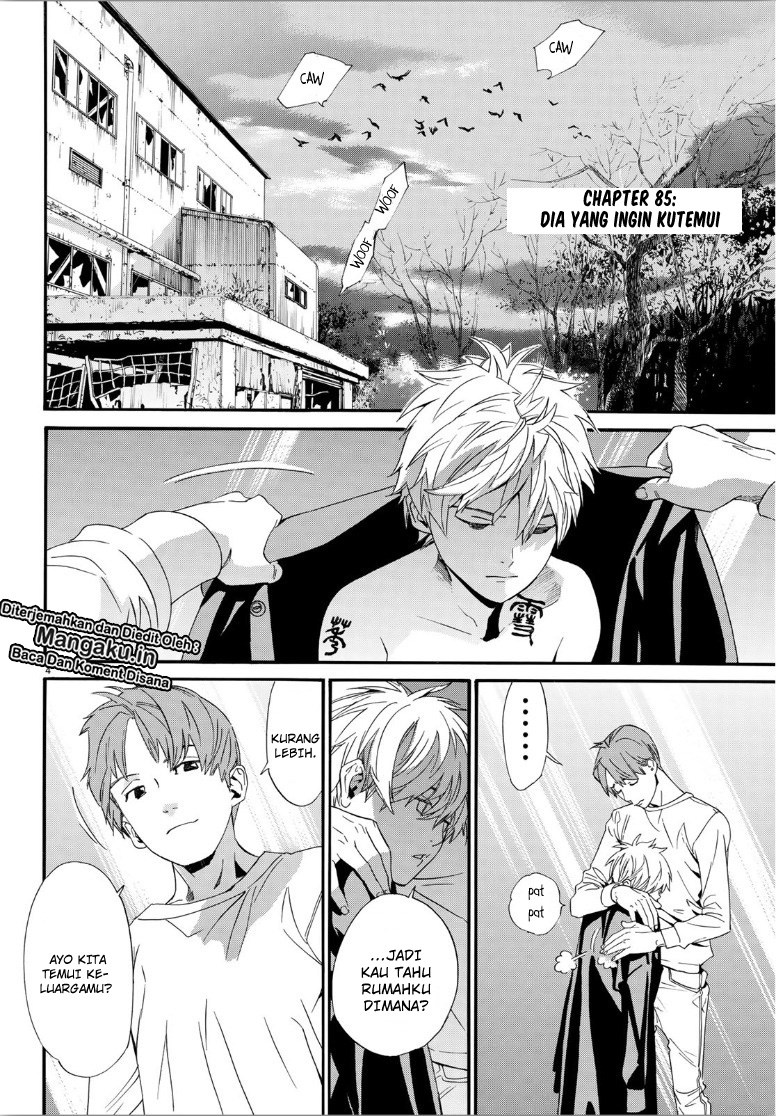 Noragami Chapter 85 Bahasa Indonesia