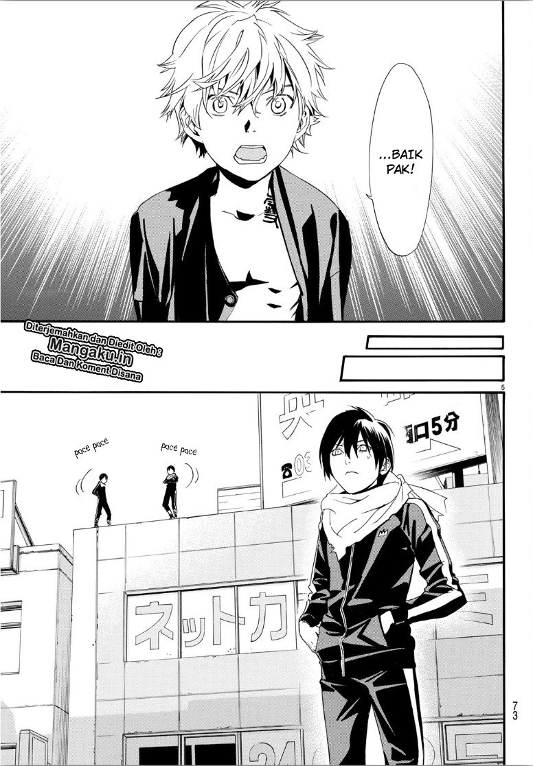 Noragami Chapter 85 Bahasa Indonesia