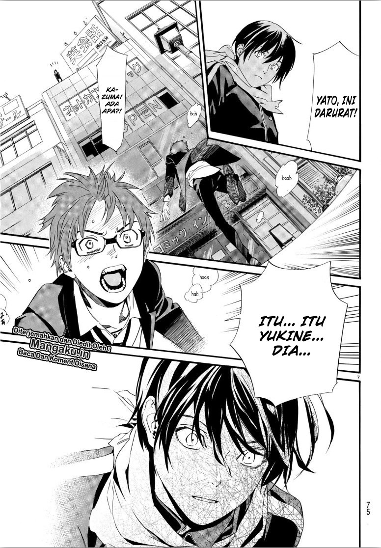 Noragami Chapter 85 Bahasa Indonesia