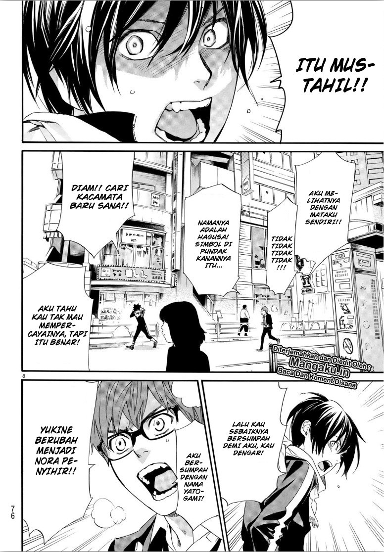 Noragami Chapter 85 Bahasa Indonesia