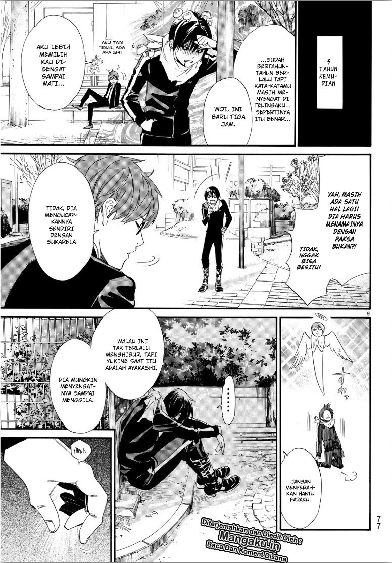 Noragami Chapter 85 Bahasa Indonesia