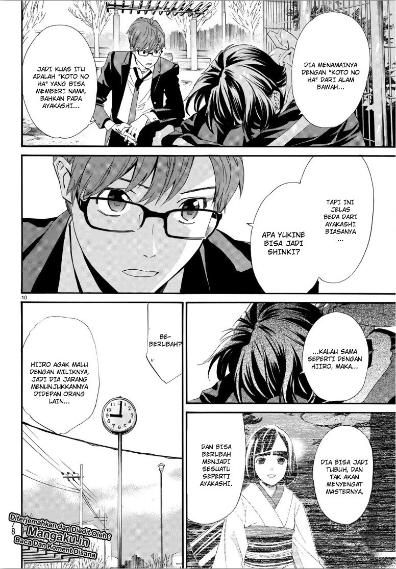 Noragami Chapter 85 Bahasa Indonesia