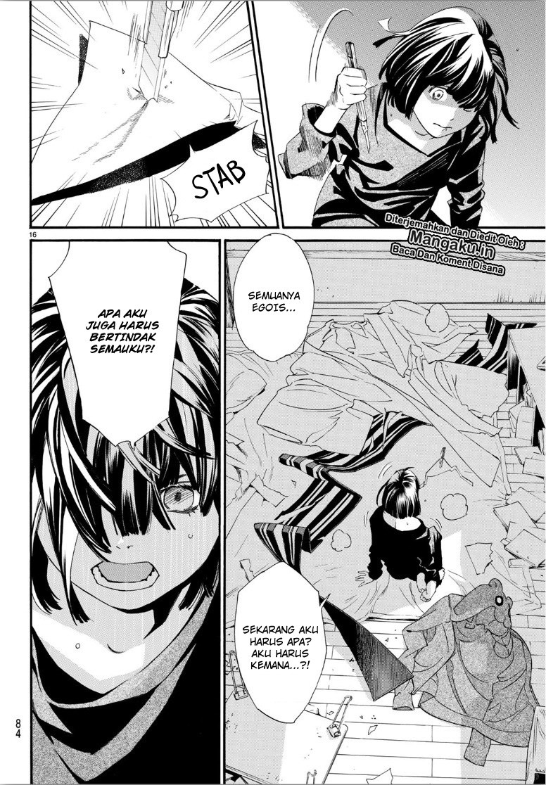 Noragami Chapter 85 Bahasa Indonesia