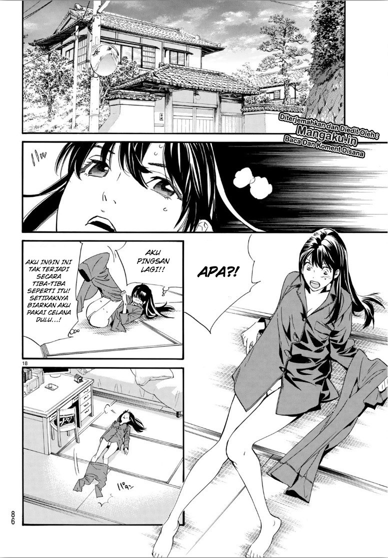 Noragami Chapter 85 Bahasa Indonesia
